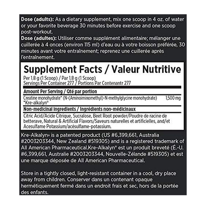 EFX KRE Alkalyn Powder 500g