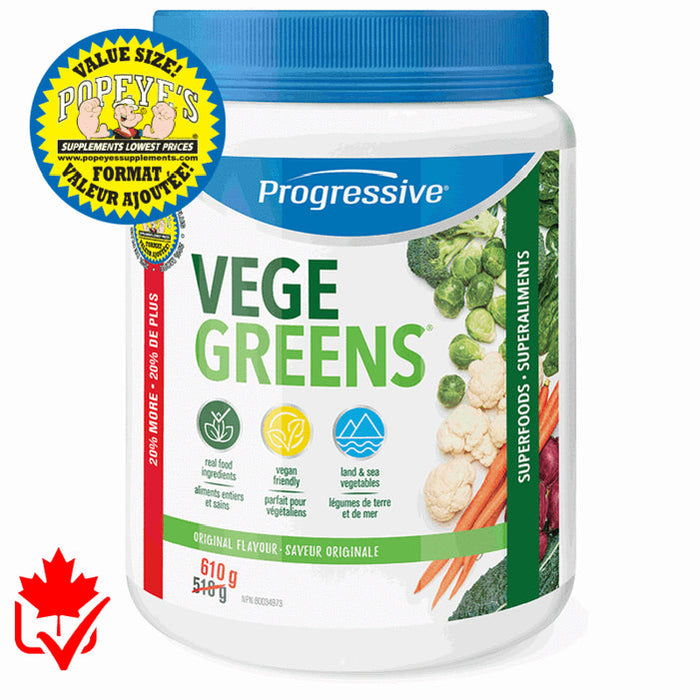 Progressive VegeGreens 635g