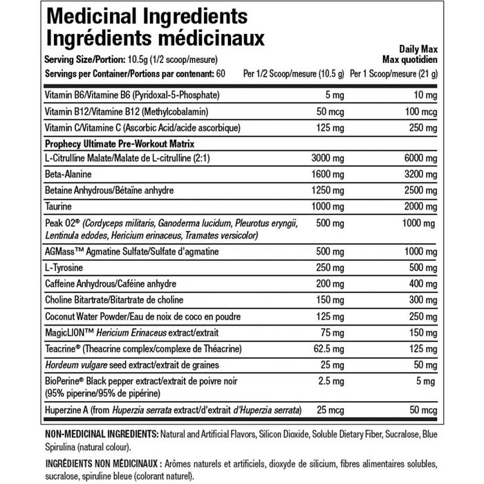 ANS Ritual Ultra 60 Sv