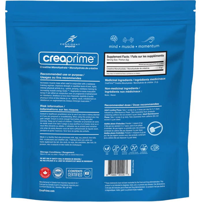 Confident Sports Creaprime 2kg